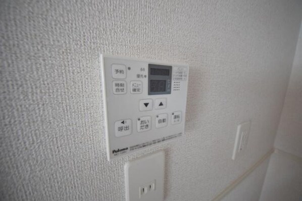 フレーシュ・カスミの物件内観写真